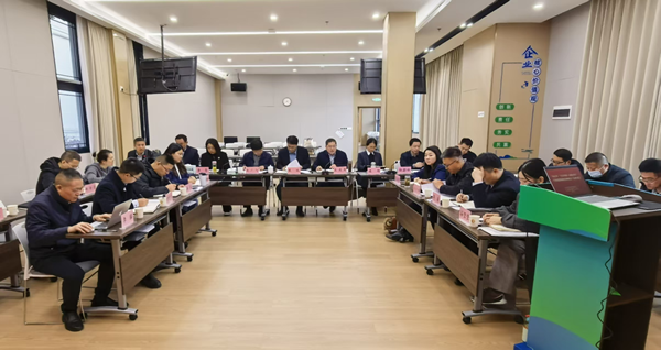 凝心聚力促發(fā)展 決勝全年強(qiáng)擔(dān)當(dāng)——省城市更新集團(tuán)等三家公司召開“百日攻堅·決勝全年” 專項戰(zhàn)役調(diào)度會暨重點工作推進(jìn)會